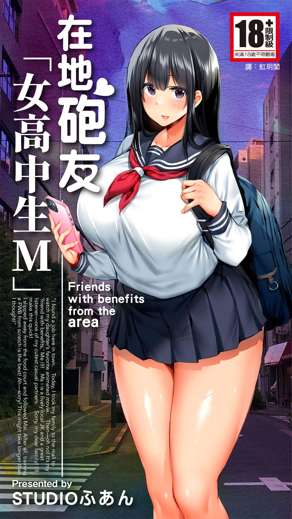 女神漫画登录入口网页新番上线